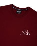 Jawi Sulam - Image 3