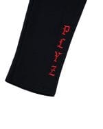 Kidz Plyz Jogger Black - Image 2