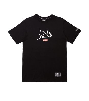 JAWI - playaz.my