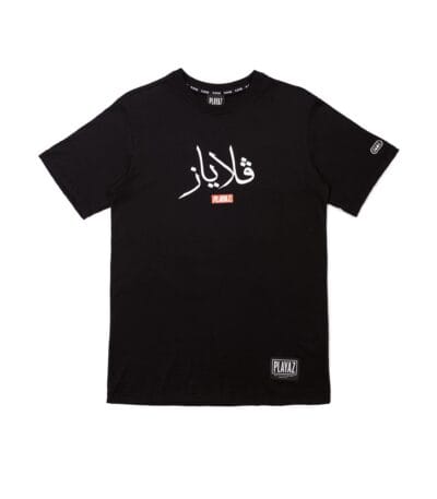 JAWI - playaz.my