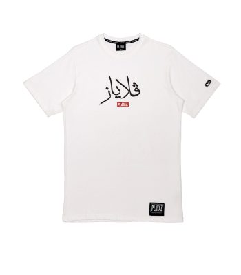 JAWI - playaz.my