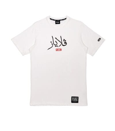 JAWI - playaz.my