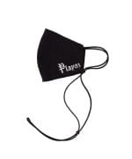 Reflective Cable - Image 3