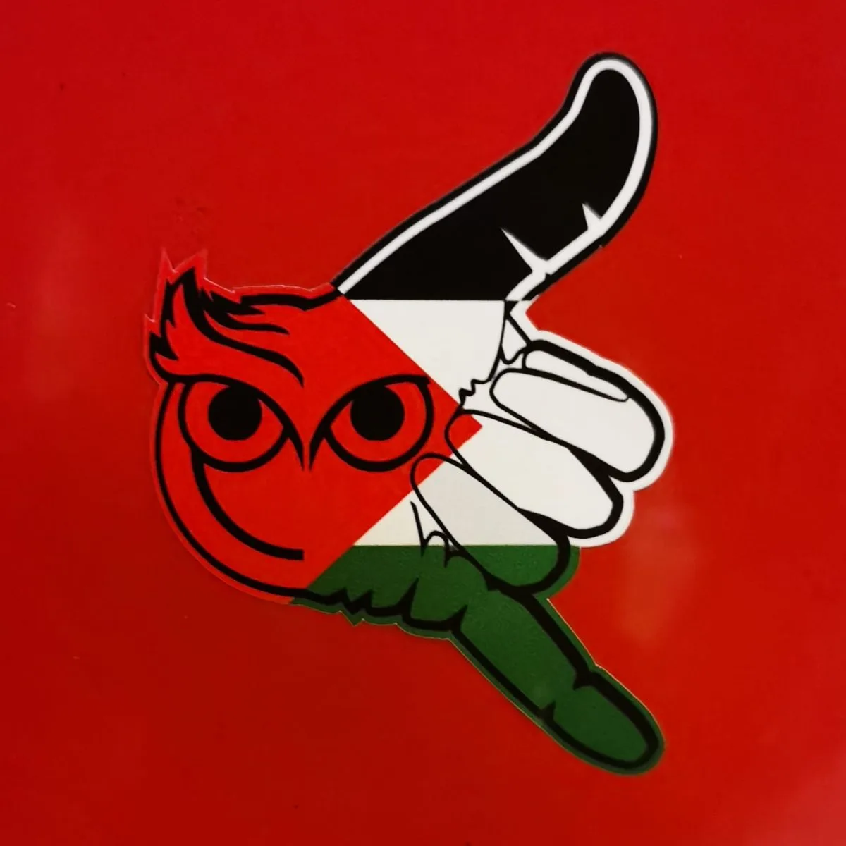 Koyak Is Real Sticker - Image 1