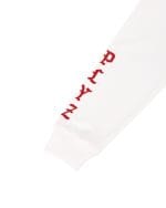 Plyz Long Sleeve White - Image 2