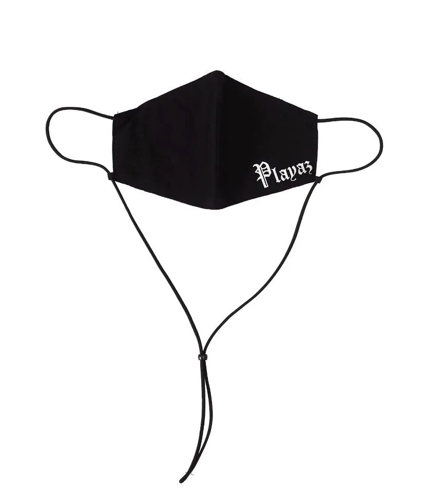 Reflective Cable - Image 1