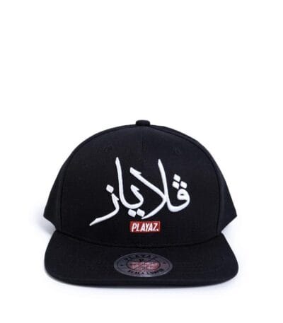 Playaz Jawi SnapBack - playaz.my