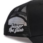 SRG x Playaz  Classic A-Frame Trucker Cap - Image 6